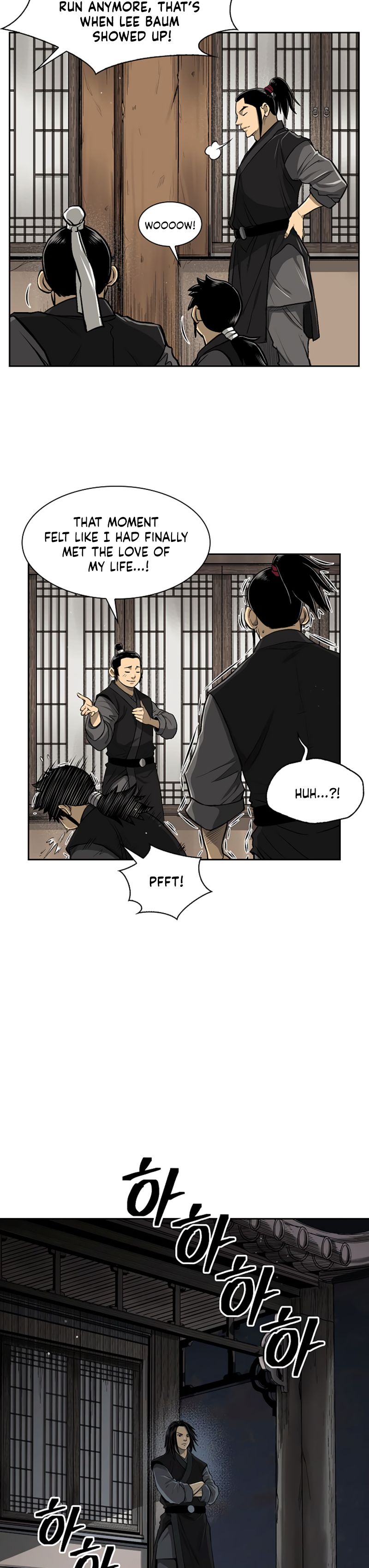 Page 8 of Chapter 41