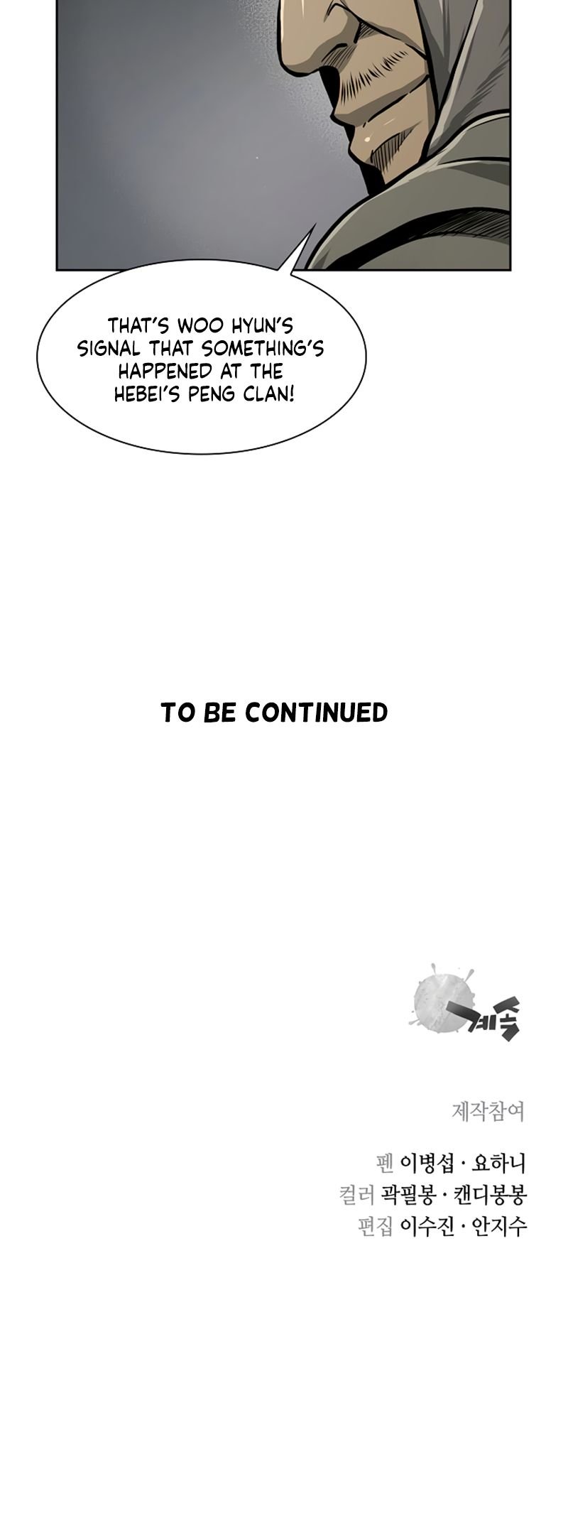 Page 13 of Chapter 41