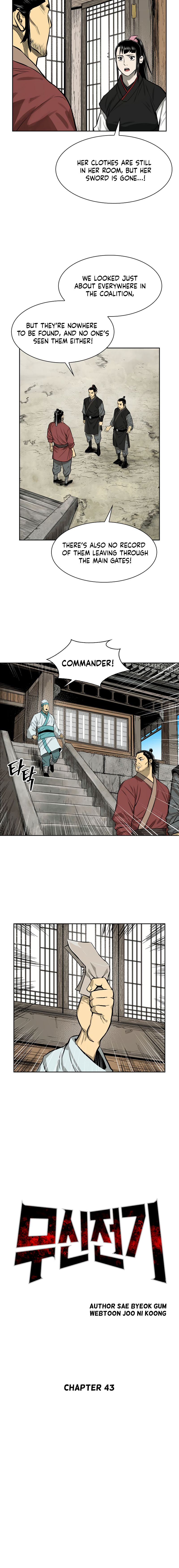 Page 2 of Chapter 43