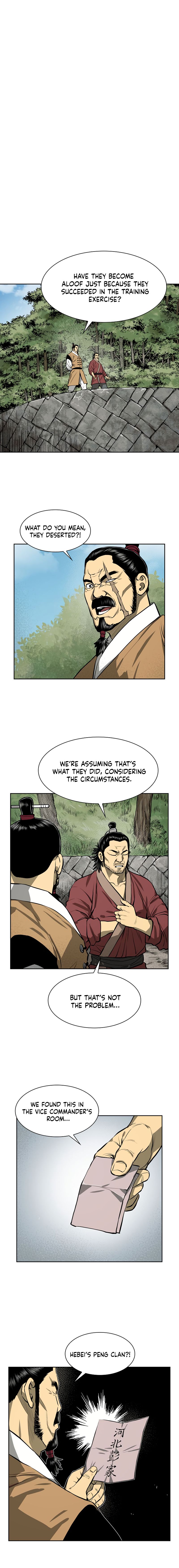 Page 3 of Chapter 43