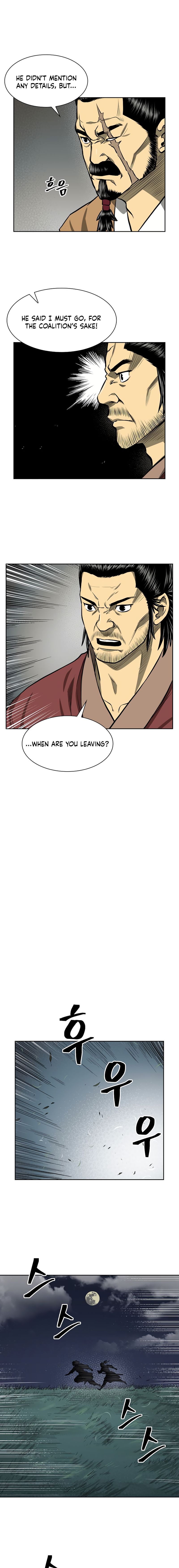 Page 5 of Chapter 43