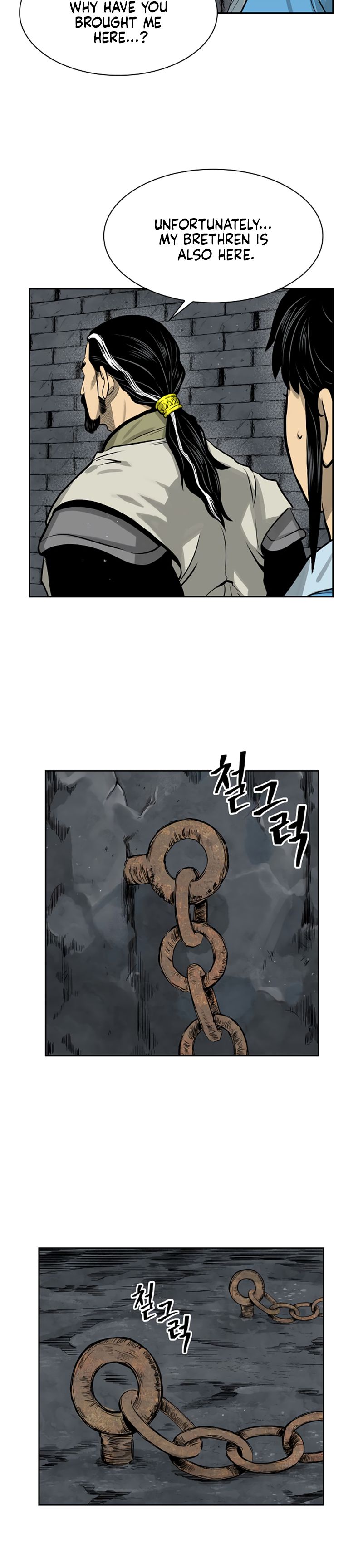 Page 5 of Chapter 44