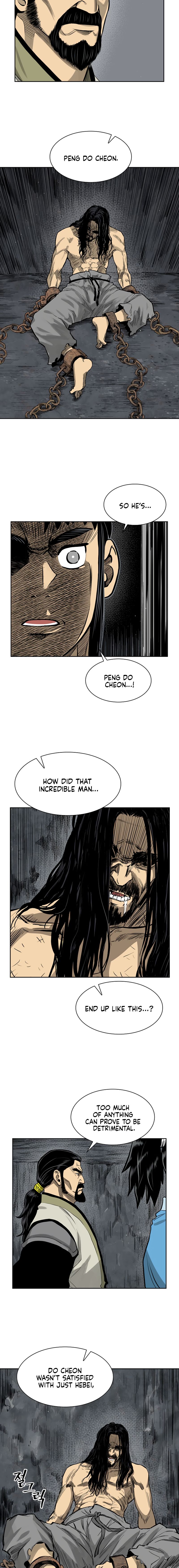 Page 7 of Chapter 44