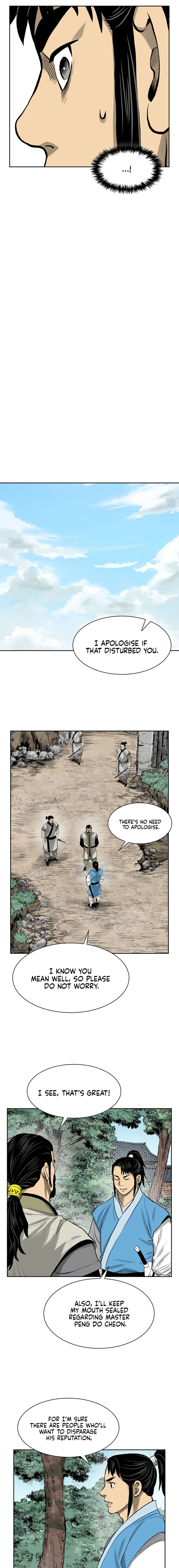 Page 12 of Chapter 44