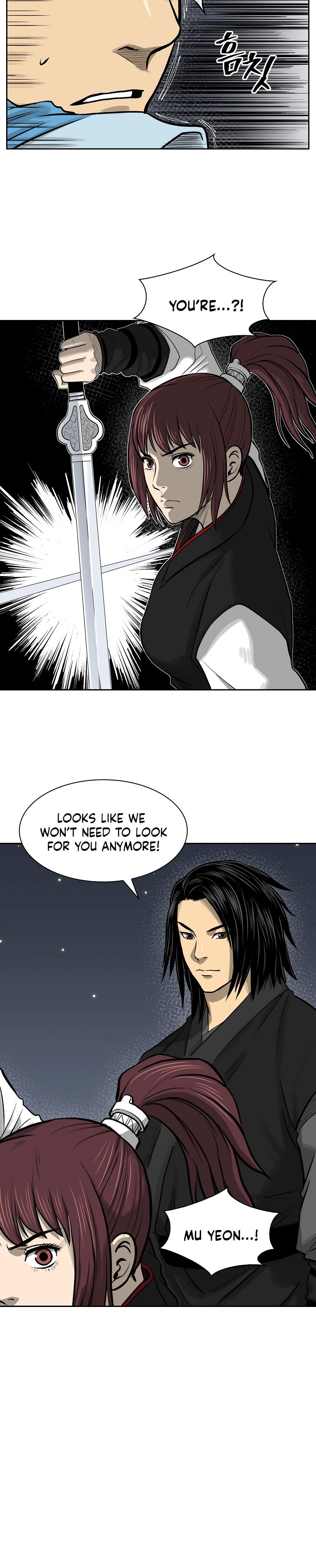 Page 12 of Chapter 45