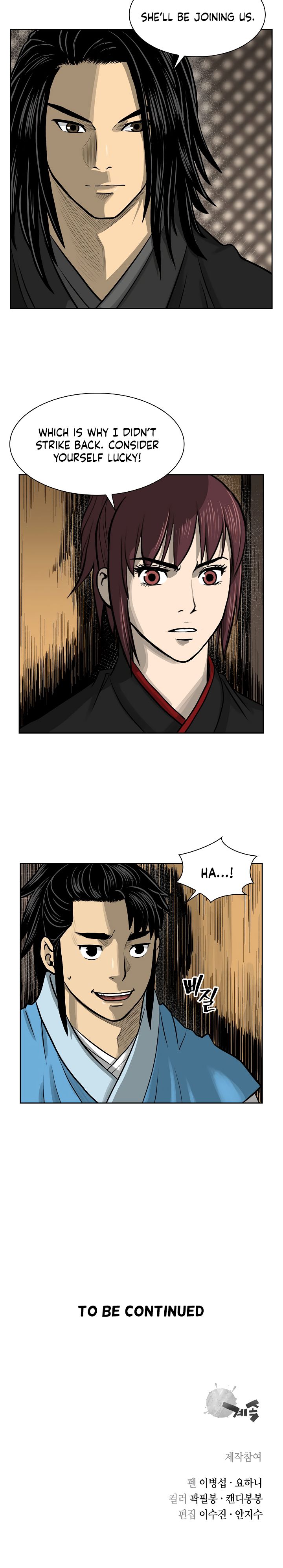 Page 14 of Chapter 45