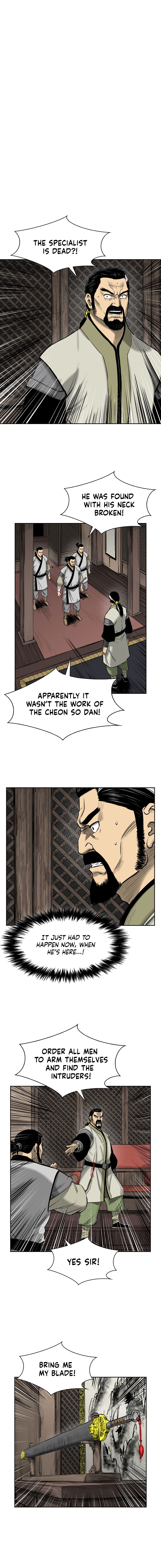 Page 6 of Chapter 48