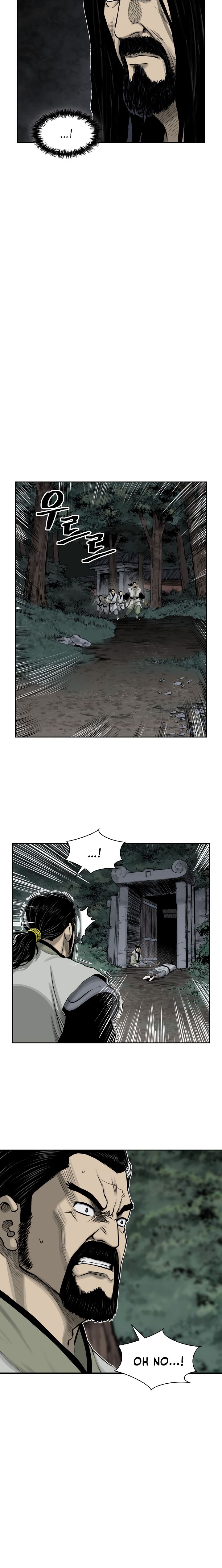 Page 11 of Chapter 48