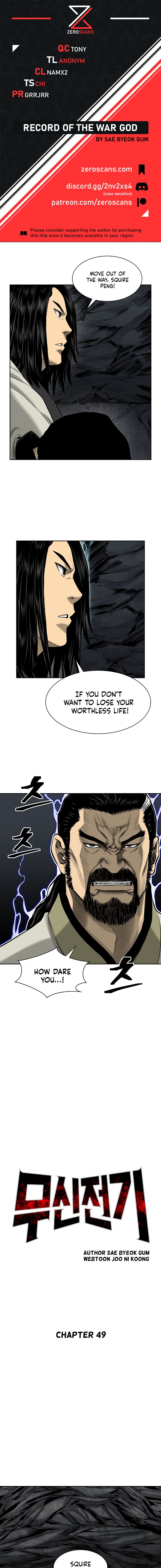 Page 1 of Chapter 49