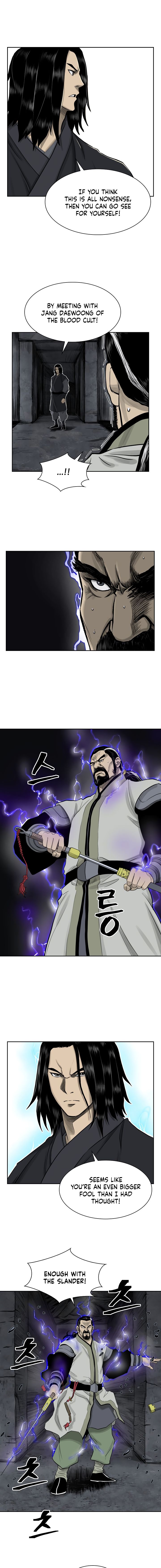 Page 4 of Chapter 49