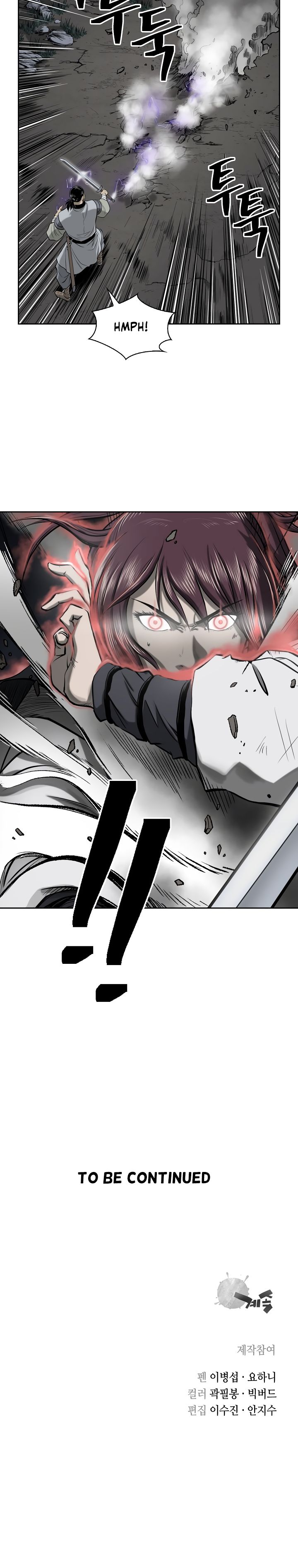 Page 13 of Chapter 50