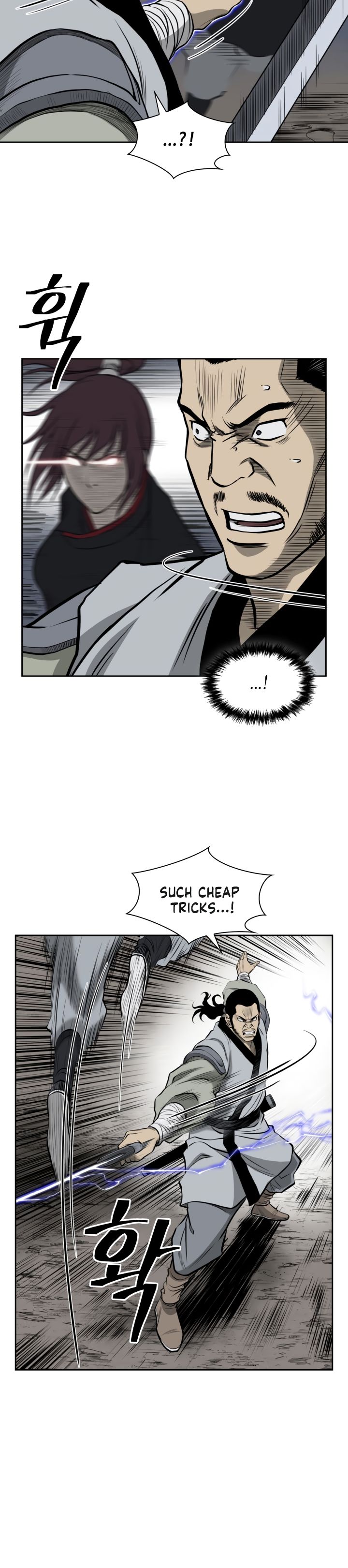Page 3 of Chapter 51