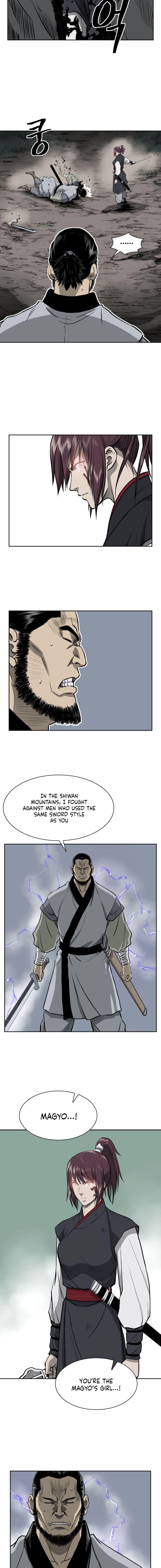 Page 5 of Chapter 51
