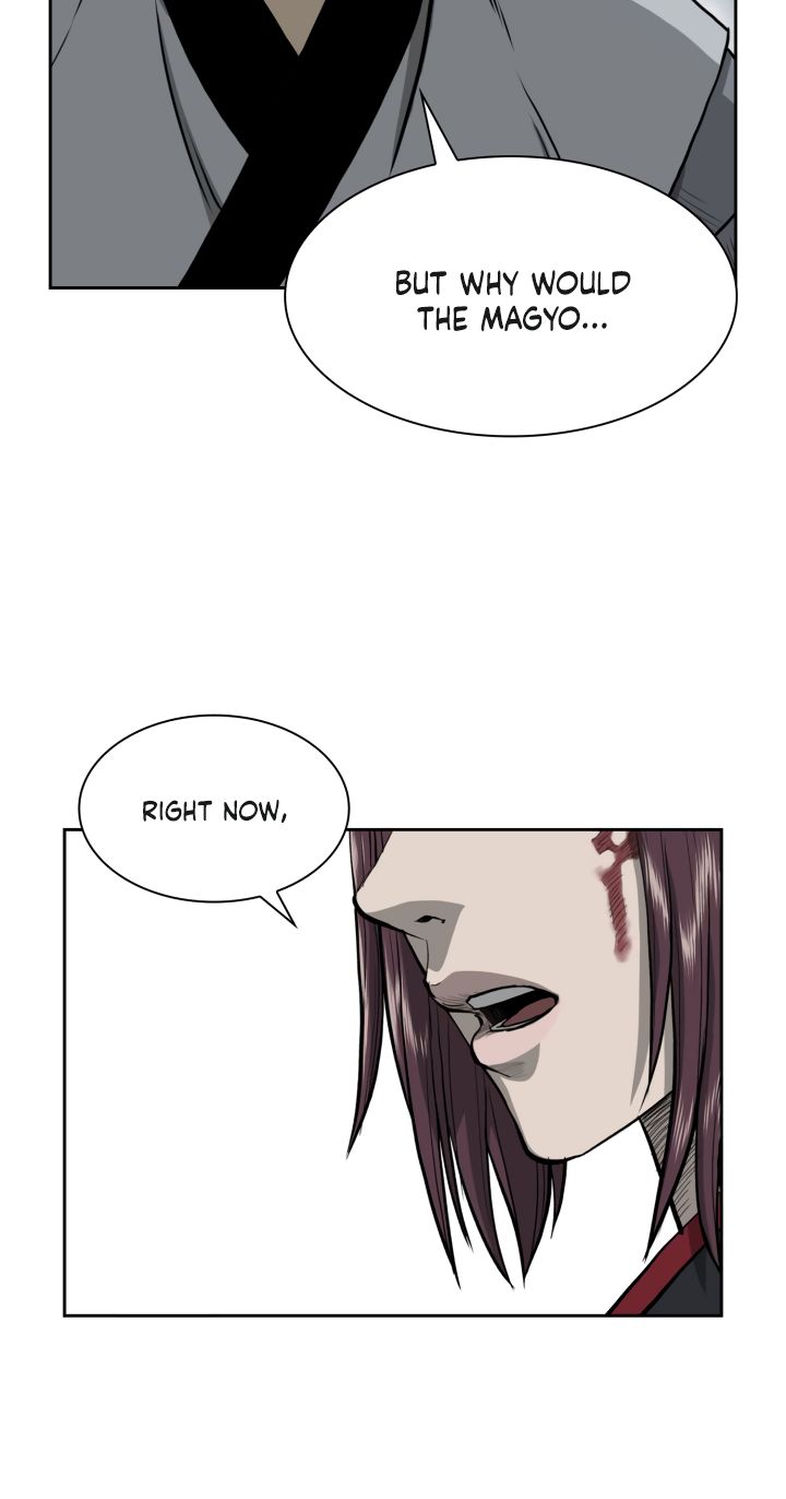 Page 6 of Chapter 51
