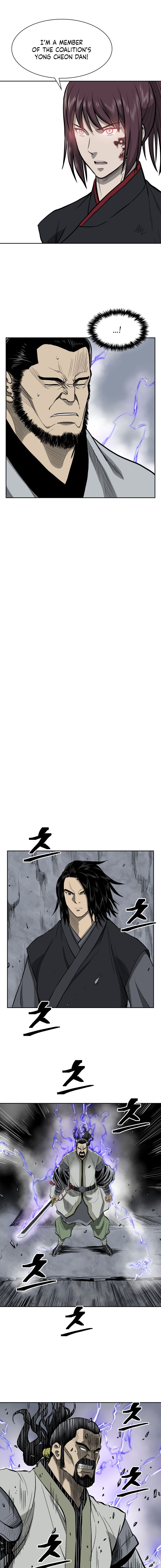 Page 7 of Chapter 51