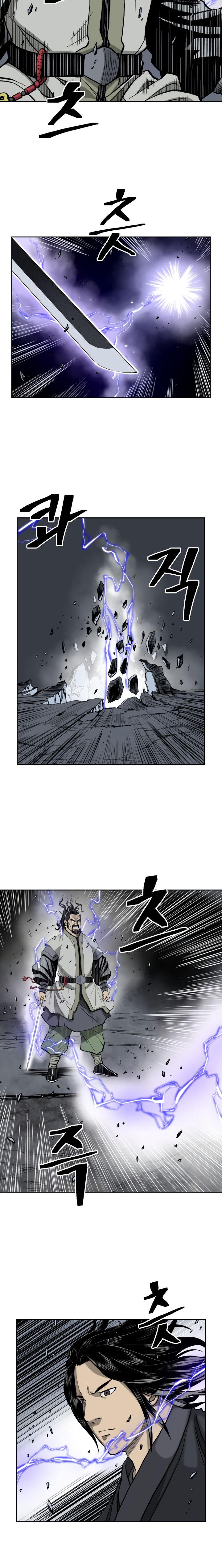 Page 8 of Chapter 51