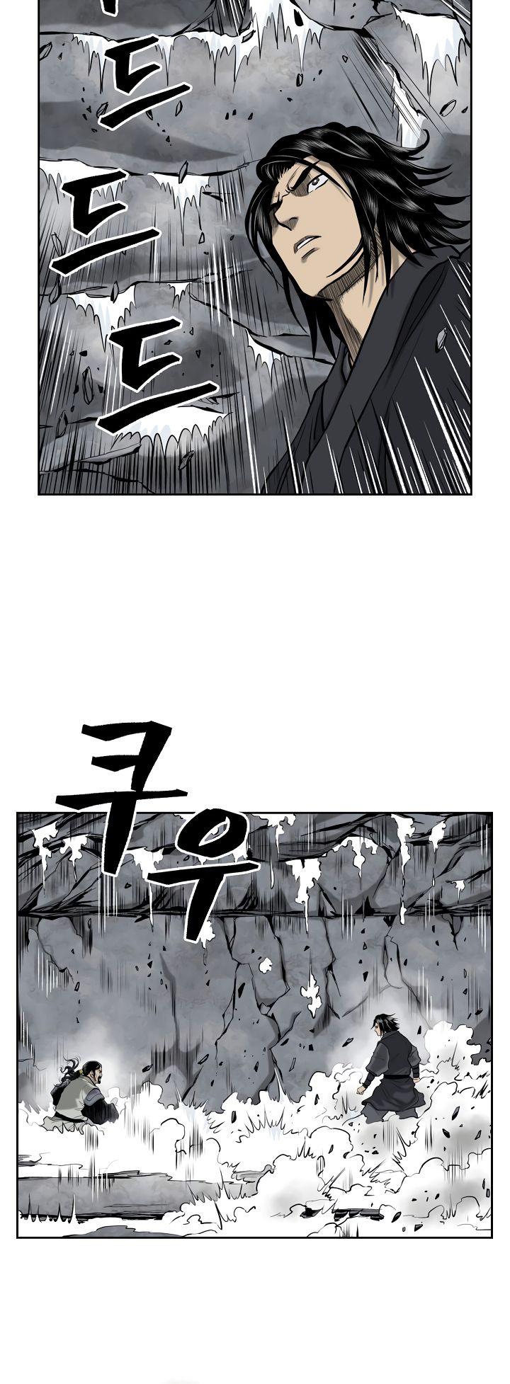 Page 3 of Chapter 52