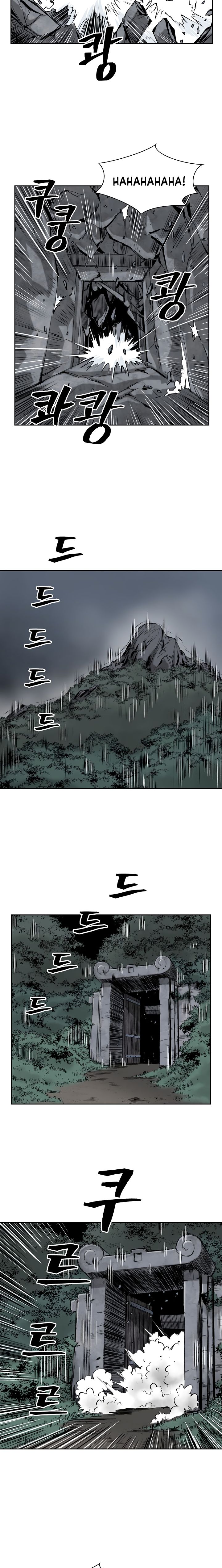 Page 5 of Chapter 52