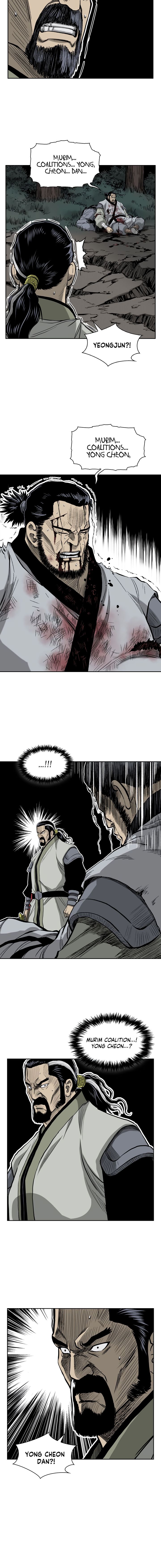 Page 7 of Chapter 52