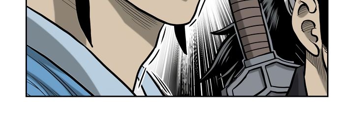 Page 11 of Chapter 52