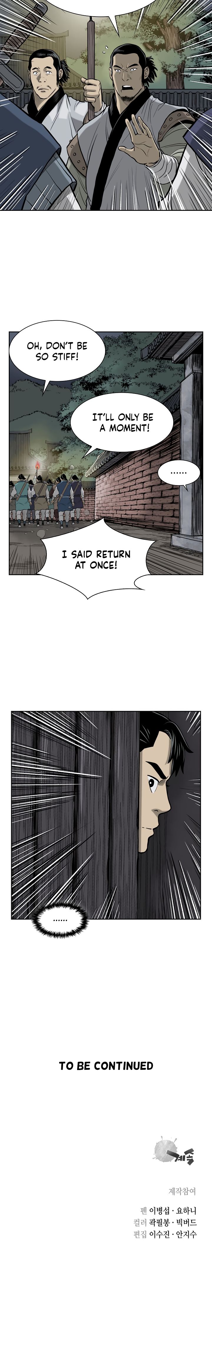 Page 15 of Chapter 52