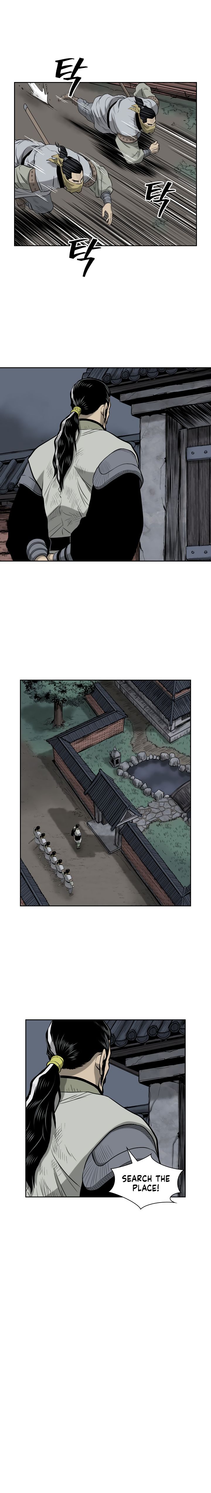 Page 10 of Chapter 53