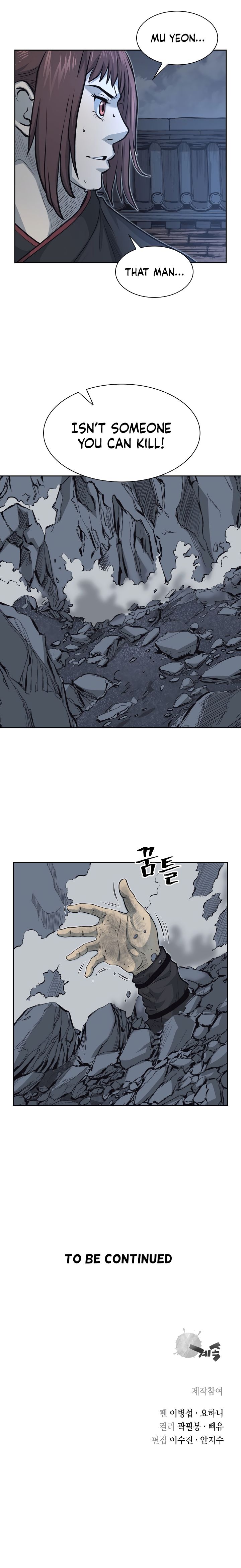Page 14 of Chapter 55
