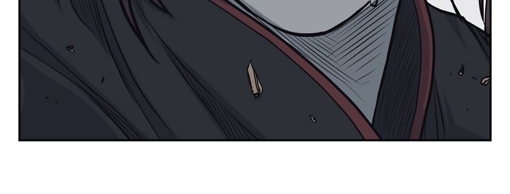 Page 12 of Chapter 56
