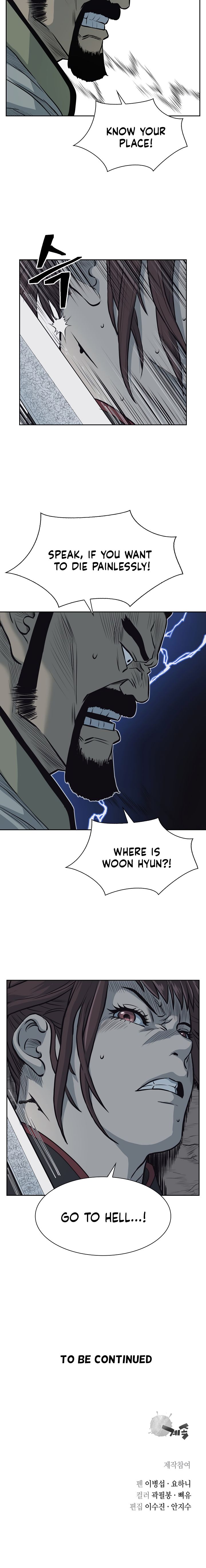 Page 14 of Chapter 56