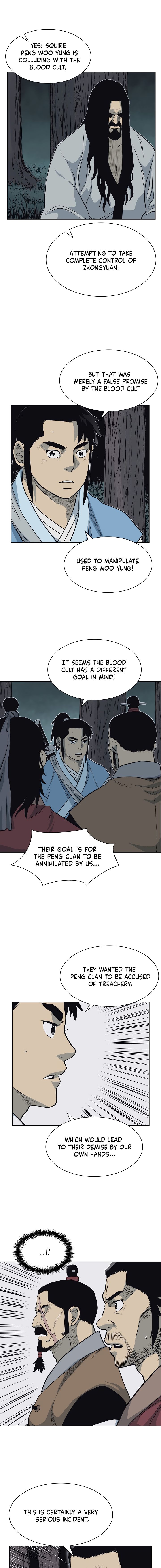 Page 2 of Chapter 58
