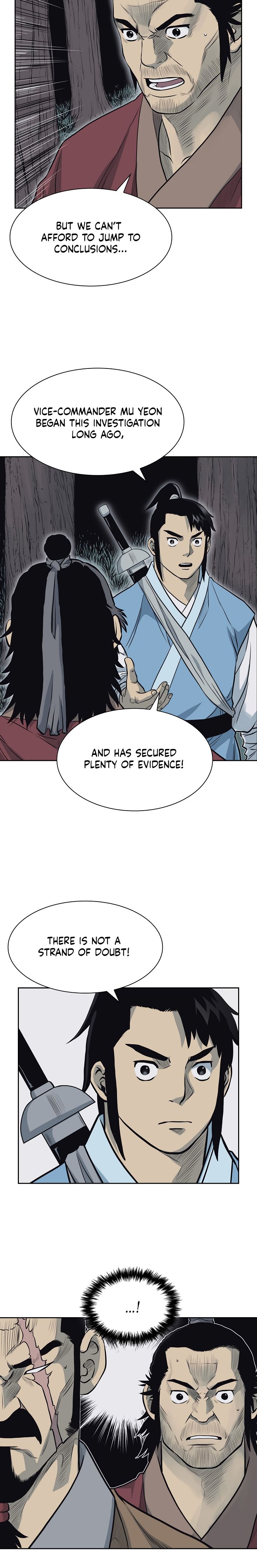 Page 3 of Chapter 58