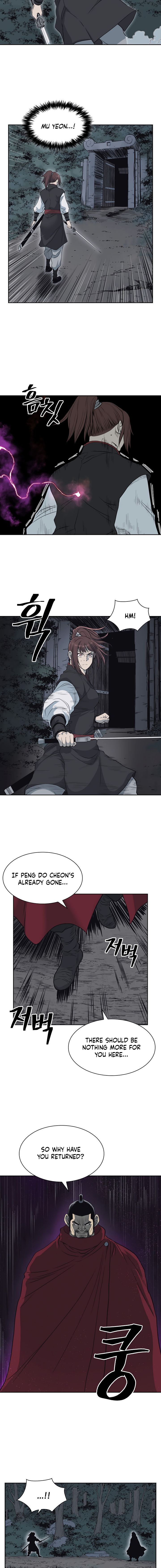 Page 5 of Chapter 58