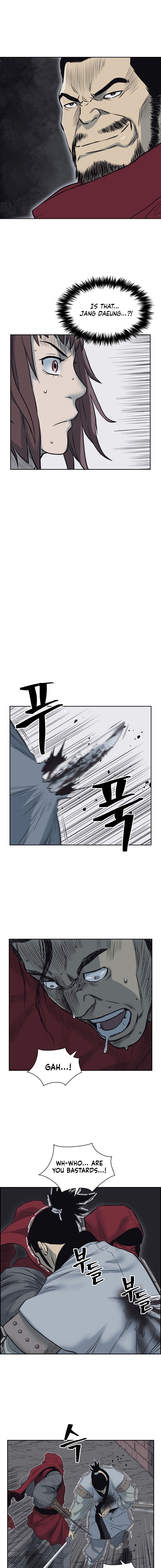 Page 7 of Chapter 58