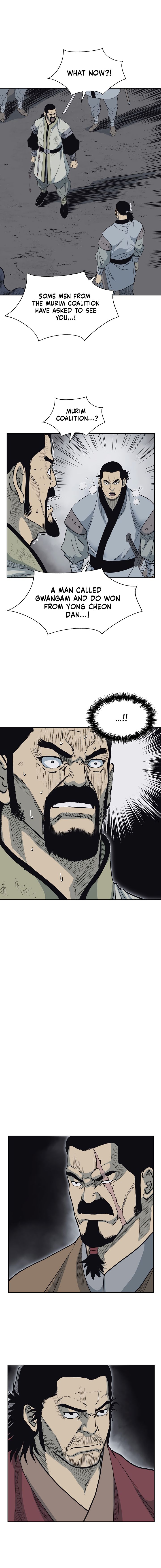 Page 11 of Chapter 58