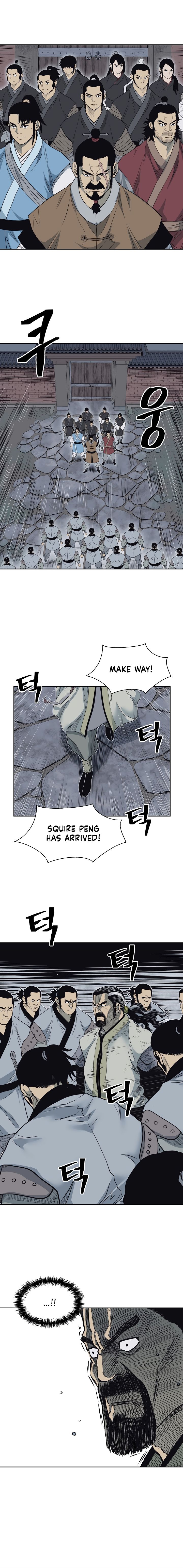 Page 12 of Chapter 58