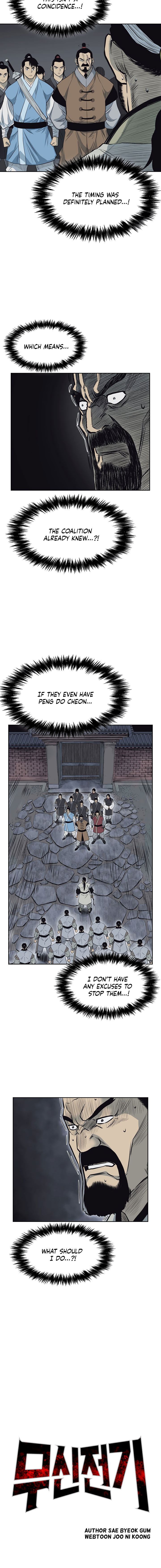 Page 2 of Chapter 59