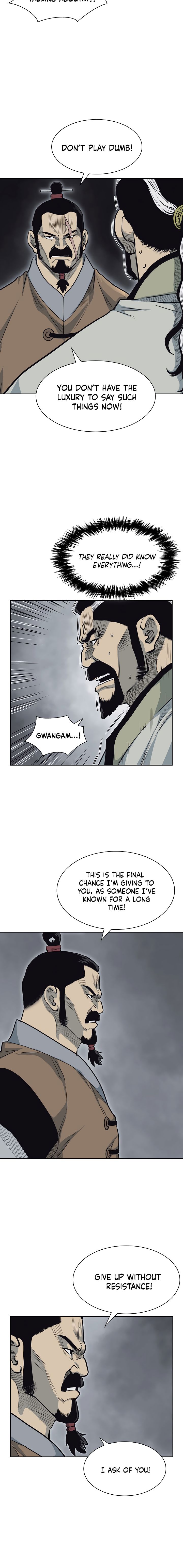 Page 5 of Chapter 59