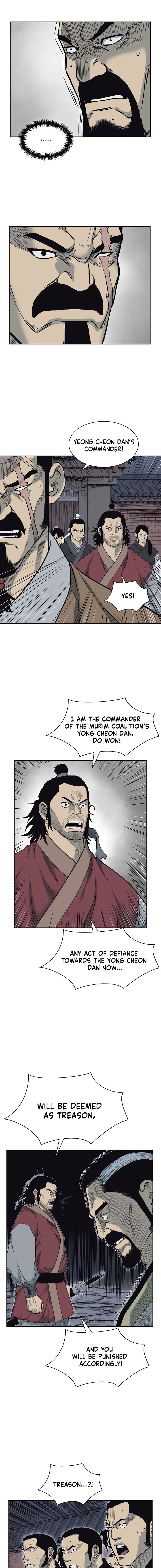 Page 6 of Chapter 59