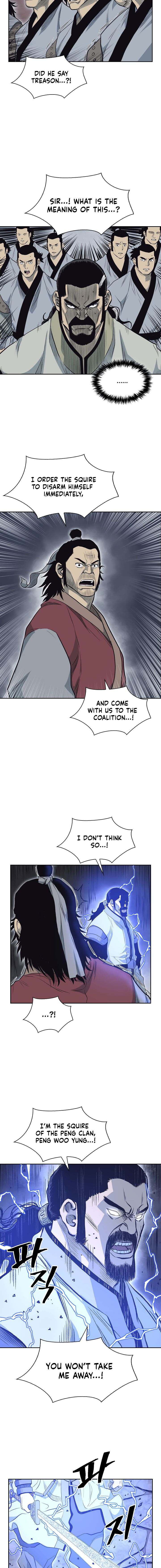 Page 7 of Chapter 59