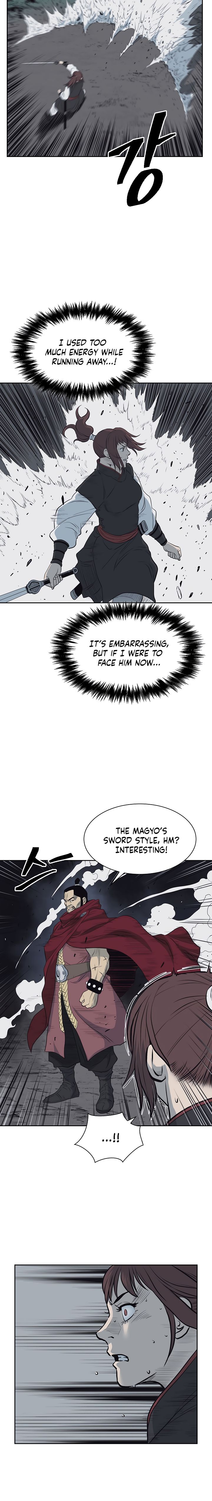 Page 12 of Chapter 59