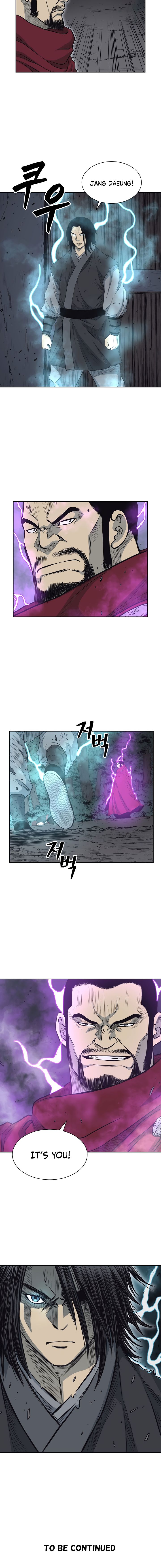 Page 15 of Chapter 59