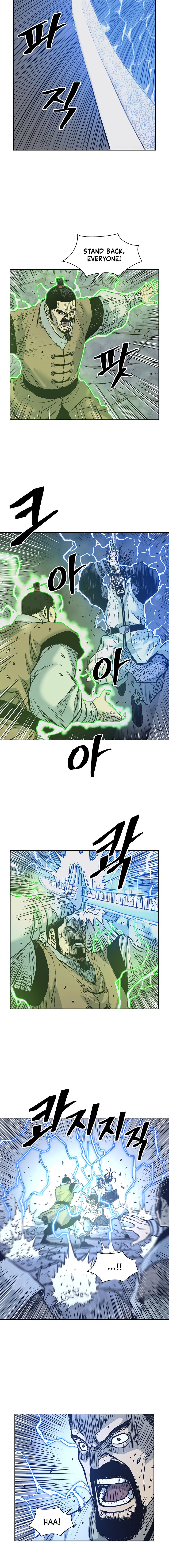 Page 2 of Chapter 60