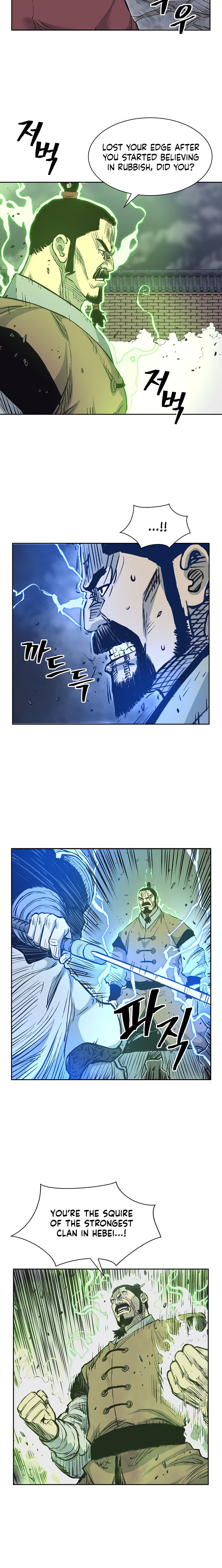 Page 6 of Chapter 60