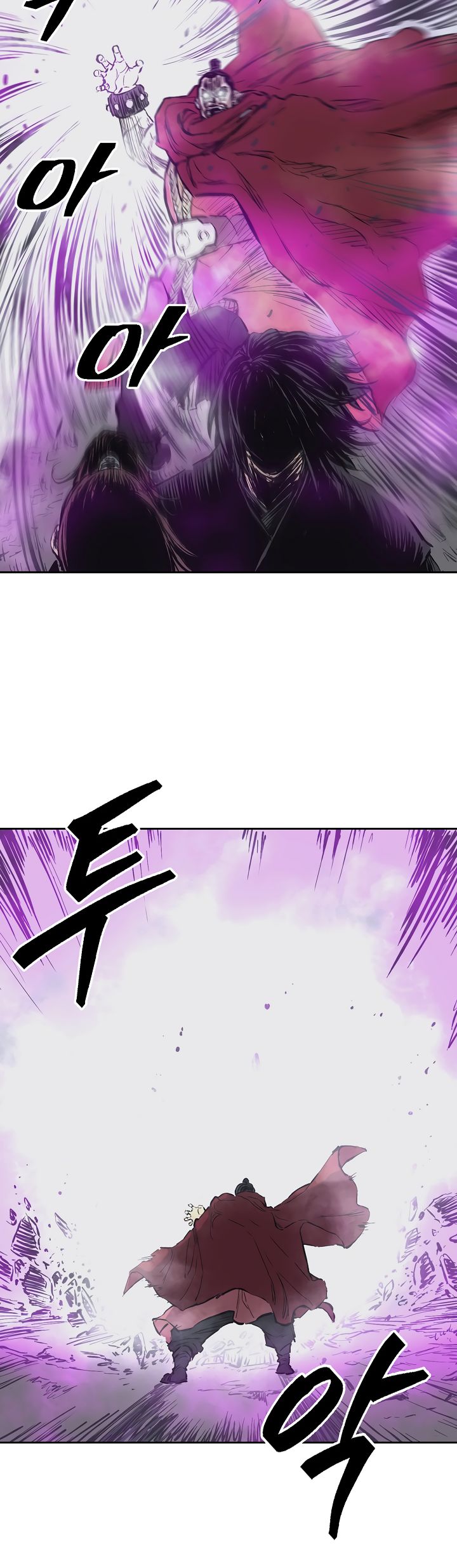 Page 9 of Chapter 60