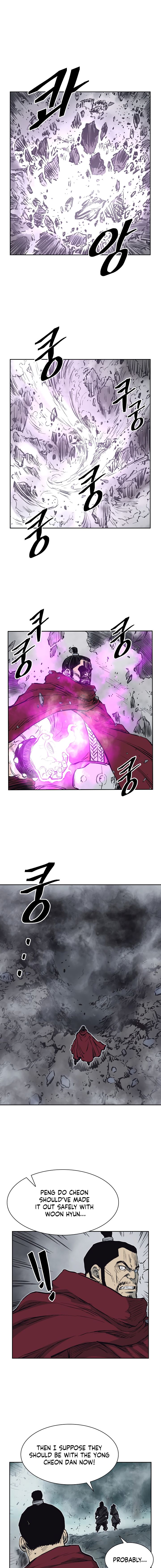 Page 10 of Chapter 60