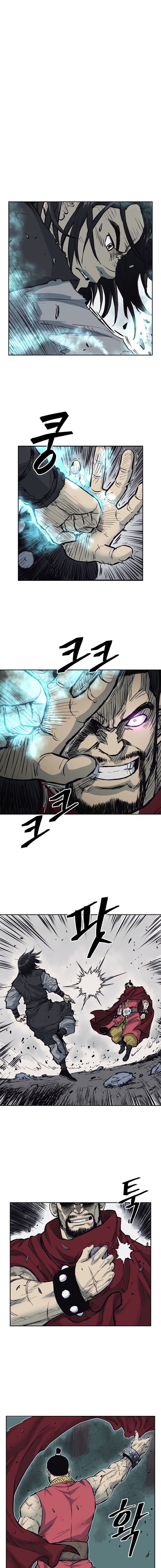 Page 4 of Chapter 61