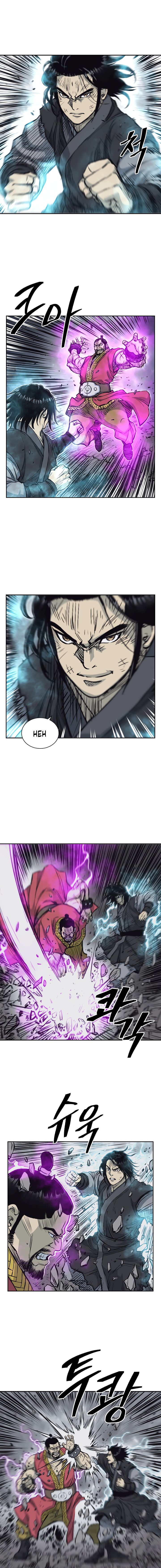 Page 7 of Chapter 61