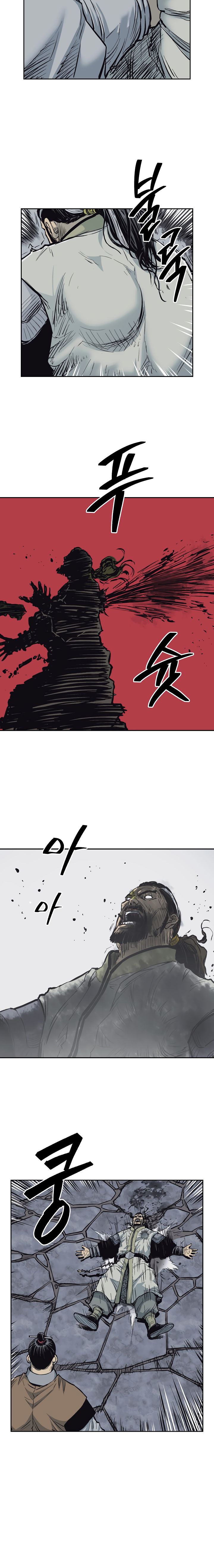 Page 3 of Chapter 62
