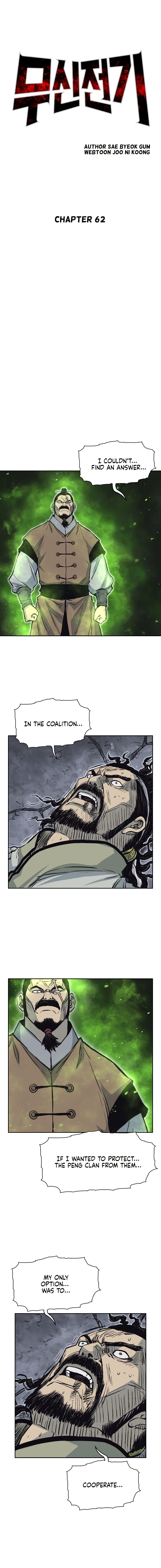 Page 4 of Chapter 62