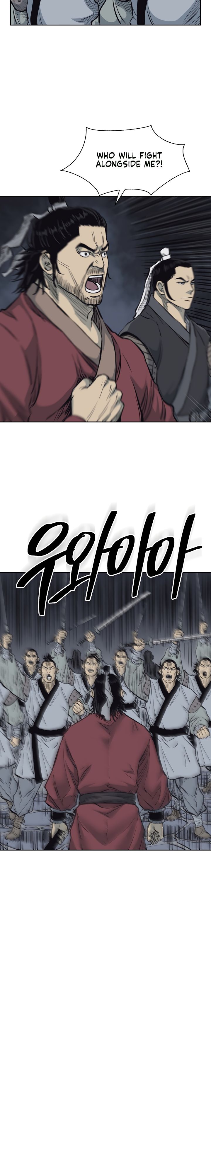 Page 10 of Chapter 62